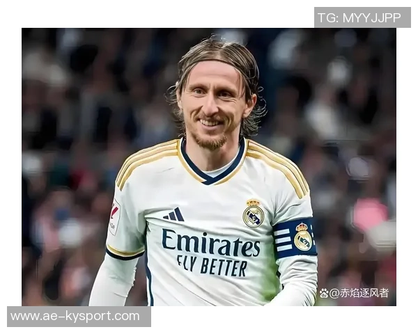 米兰计划激活续约选项续约莫德里奇至2027年